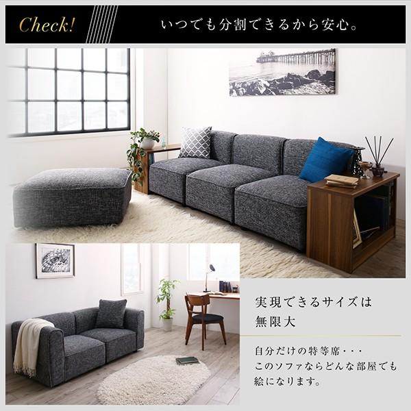 ソファ＆サイドテーブルセット L字 コーナーソファ カウチ 5人掛け 〔5P 幅300cm〕 大型 L字型ソファー 500041822