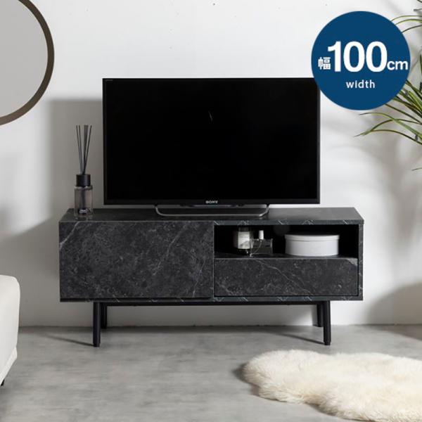 テレビ台 RISUE 100cm幅 テレビボード 組立品 ローボード ロータイプテレビ台 北欧 大理石調 ホワイト ブラック 全2色