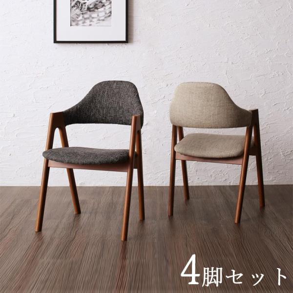 table-mart_ele500045558-2