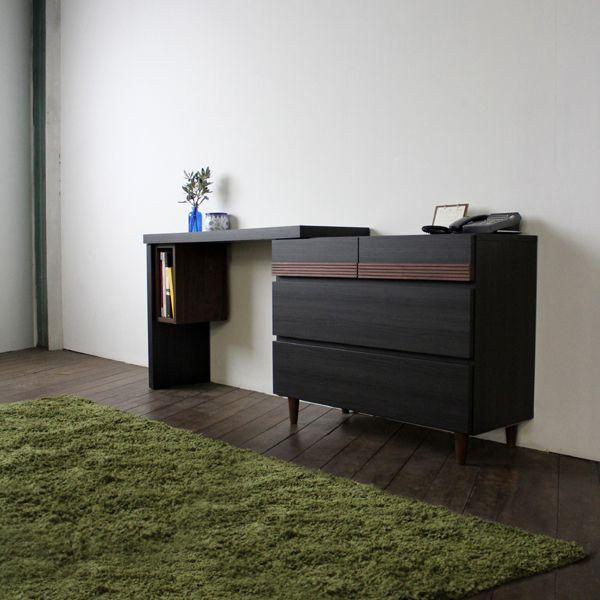 チェスト デスク 伸縮 110〜180cm ブラック 黒 木目 ウォールナット