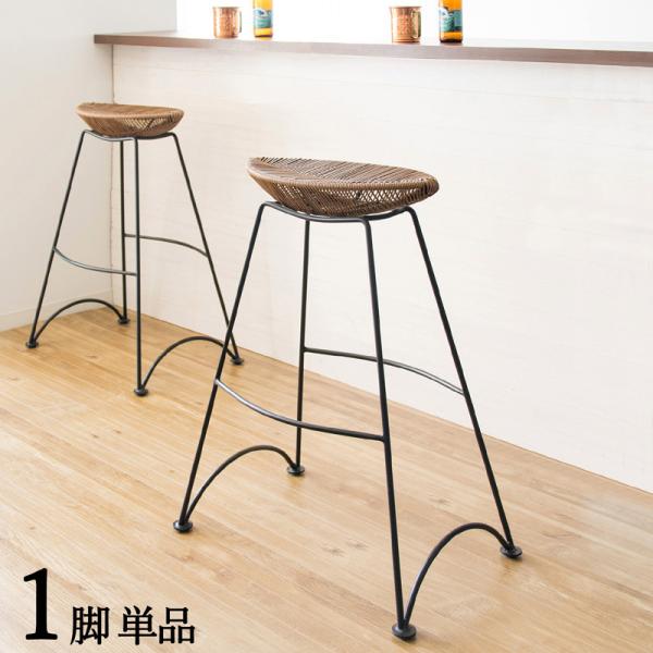 カウンターチェア 1脚単品 ラタン調シート ハイチェア ブラウン カウンターチェア 1脚単品 ラタン調シート ハイチェア ブラウン