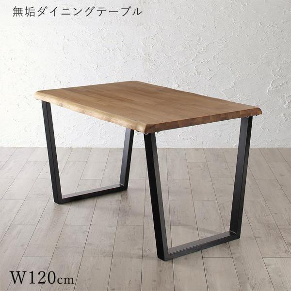 table-mart_toa-120table