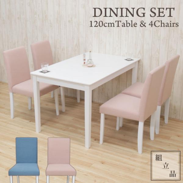 _CjOe[u5_Zbg 120cm ` ac120-5-rusi342 pXeJ[ zCg sN u[  F oCJ[ 4lp rO CX 11s-3k so hg