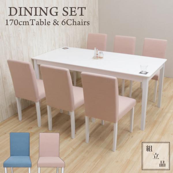 _CjO7_Zbg qlgi 170cm ac170-7-rusi342 zCg  sN u[ 6lp ^ JtF Ebh_CjO H rO 16s-4k so hg