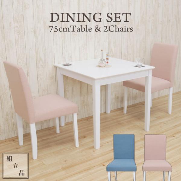 _CjOe[uZbg3_ 75cm ac75-3-rusi342 zCg  sN u[ 2lp RpNg JtF `FA H rO 6s-2k-170/160  hg