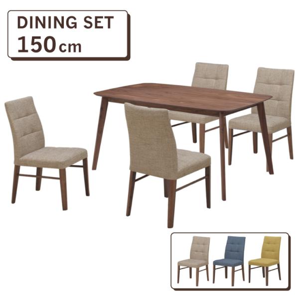 _CjOe[uZbg 5_ 150cm 4l|p cote150-5-defa341wn EH[ibgF t@ubN`FA 29s-3k so sm