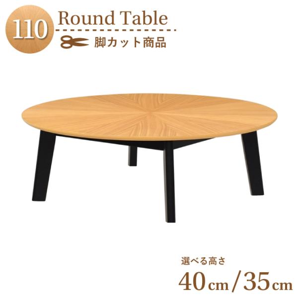 rJbg Z~I[_[ _CjOۃe[u 110cm 40cm 35cm eep110za-341ok-bk-cut i`I[NF r VR  k rO 6s-1k-246 sm