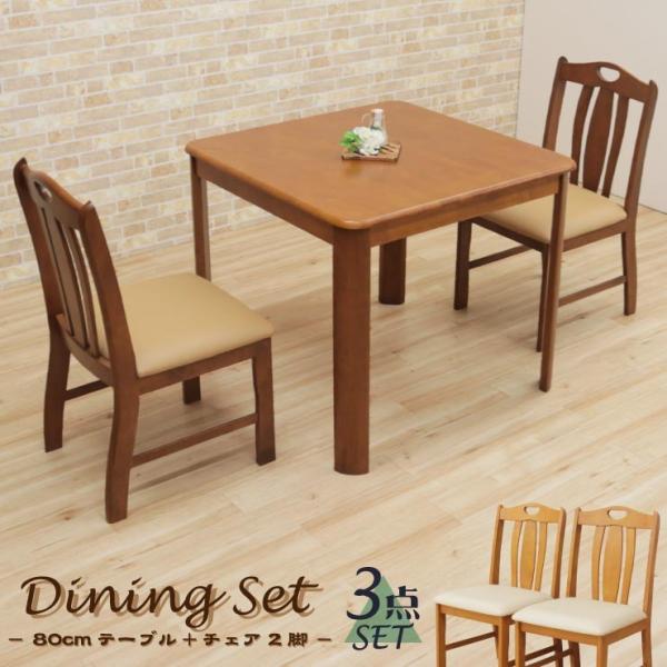 _CjOe[uZbg 3_ 2lp ell80-3-360  80cm ~huEF/MBR CguEF/LBR ؐ k 2l| H 2FΉ so hg 11s-2k-179/197