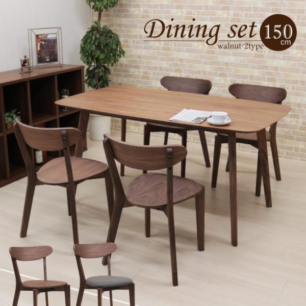 _CjOe[uZbg 5_Zbg 150cm 4l|p cote150-5-351 EH[ibg  t@ubN AEgbg qlgi 14s-3k