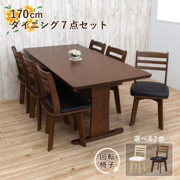 _CjOe[uZbg 7_ 170cm 6l|p hop170-7-371 NAi`F EH[ibgF  Tr k NAh Vv 22s-4k hg so