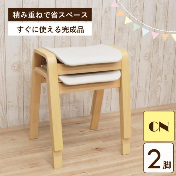 �X�^�b�L���O�X�c�[�� 2�r�Z�b�g �ؐ� �N���A hp14-2-361cn �ςݏd�ˉ\ �R���p�N�g ���� ���� ���� �C�X �ȃX�y�[�X �A�E�g���b�g 3s-1k-140 hr sg