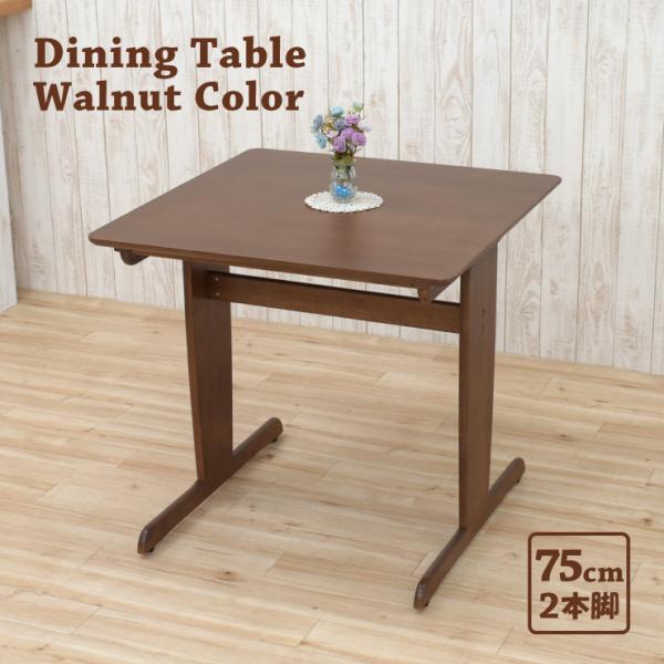 75cm _CjOe[u hp75-371wal EH[ibgF 2{r Tr _ 2l 1l p k Jg[ 킢 Vv JtF 2s-1k-169 yk