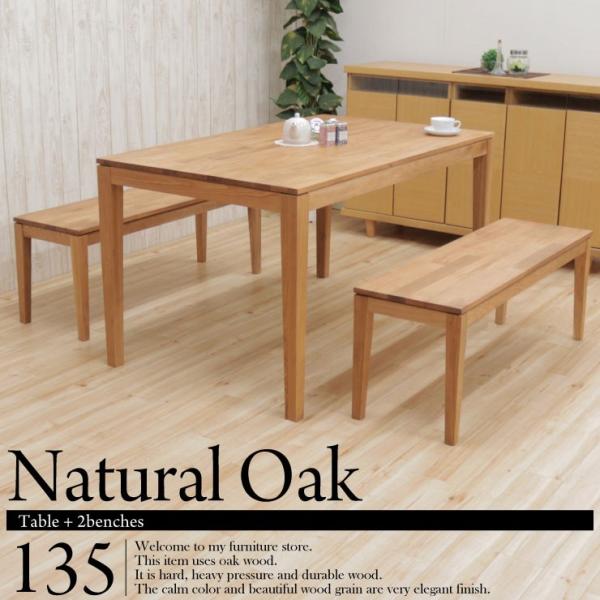 _CjOe[uZbg 3_Zbg 110x` 4l| 135cm kapuri135-3-351ita _CjO e[u ֎q I[N  ؐ AEgbg 10s-3k so hg