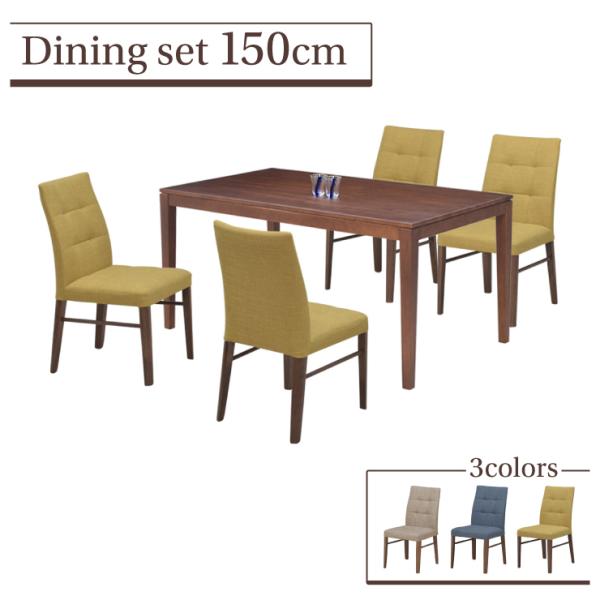 _CjOe[uZbg 5_ 150cm 4l|p kapuri150-5-defa341wn uEEH[ibgF I[NCW NbV ߗL 30s-3k so mz