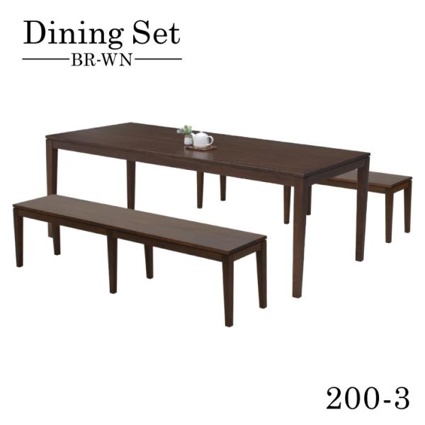 _CjOe[uZbg 3_Zbg 175x` 6l| 200cm kapuri200-3-351-br _CjO e[u ֎q I[N  ؐ AEgbg 16s-3k yk