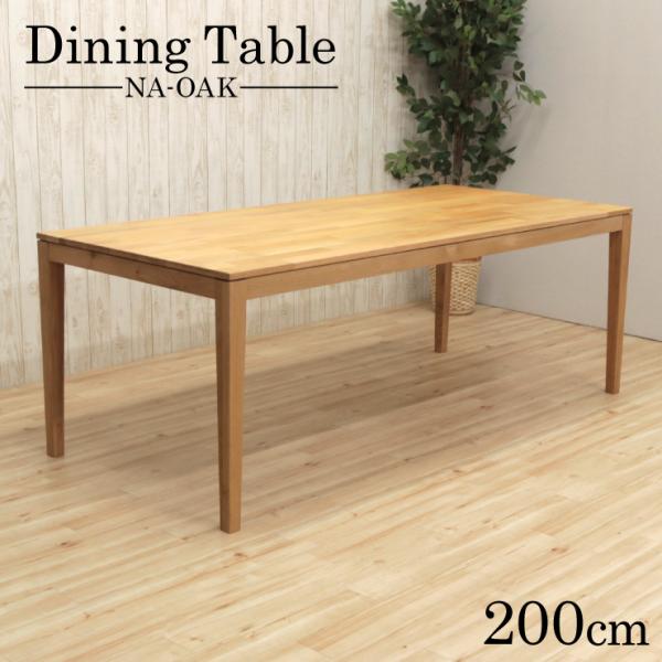 table33_kapuri200-351--ok