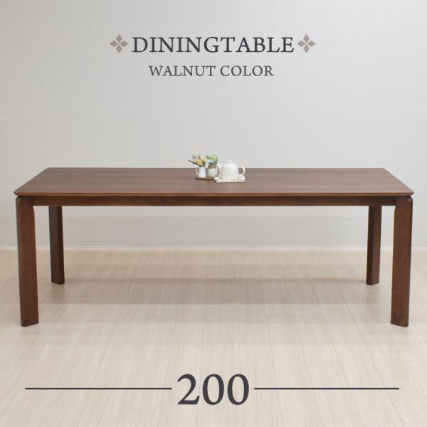 _CjOe[u 200cm EH[ibgF kurea200-360wn ~ϔ k Vv 6l 8l| JtF VbN gi Pi 7s-1k-308 so tn