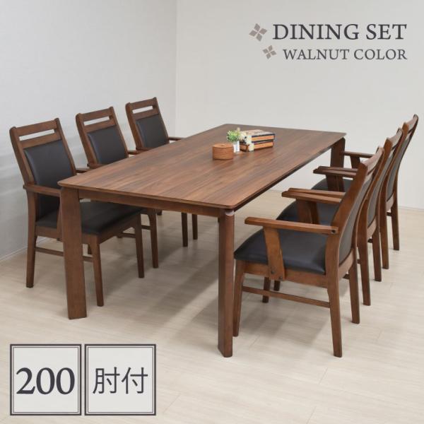 _CjOe[uZbg 7_Zbg 200cm It kurea200-7-360armwn EH[ibgF ~ϔ k Vv ؐ w 6lp 40s-4k so tn