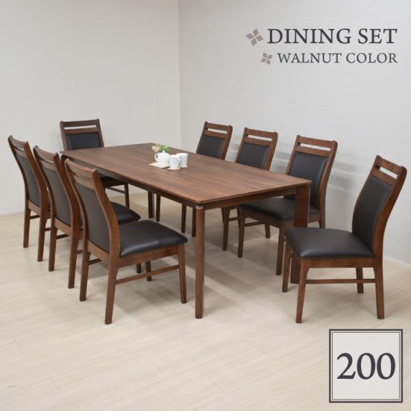 _CjOe[uZbg 9_Zbg 200cm kurea200-9-360wn EH[ibgF ~ϔ k Vv ؐ w 8lp 52s-5k so tn