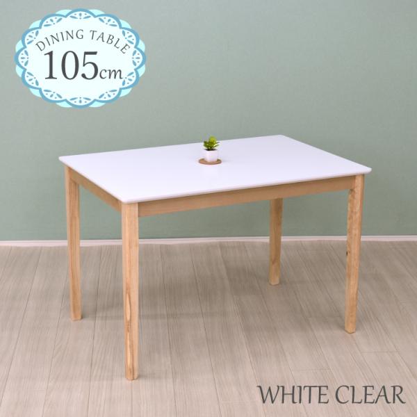 table33_kurosu105kaku-360 table33_kurosu105kaku-360