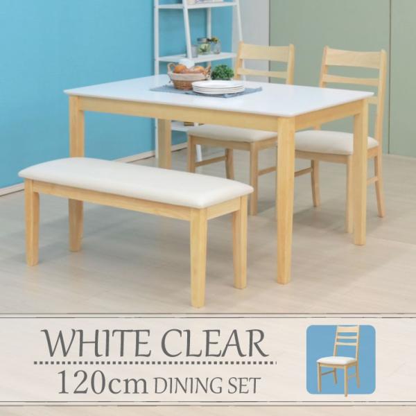 _CjOe[uZbg 4_ 120cm/95cmx`/`FA2r 4l|p kurosu120-4-360 371 meri NAh zCg F c[g  k 14s-3k