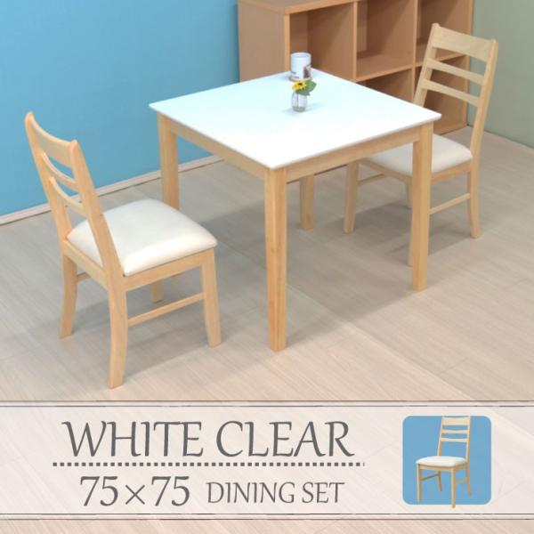 _CjOe[uZbg 3_ 75cm 2l| kurosu75-3-360 371 NAh zCg F CX c[g XNGA  VR qlgi 10s-2k-170/190