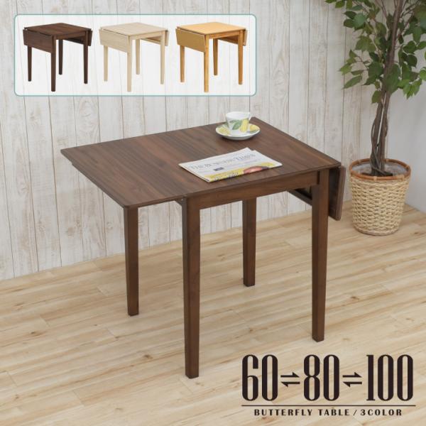 table33_mac100bata-360