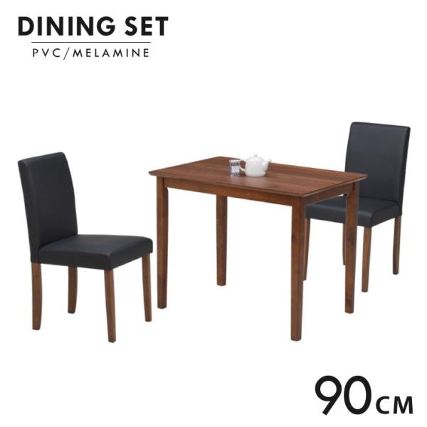 _CjOe[uZbg 3_ 2l|p 90cm RpNg mac90-3-beka342wn-pvc ~ϔ v ؐ EH[ibgF 6s-2k-169/160 hr