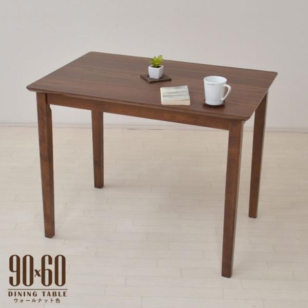 _CjOe[u 90cm EH[ibgF ؐ mac90-360wal wn 2lp RpNg _ g k ~ϔ AEgbg 2s-1k-169 hr th