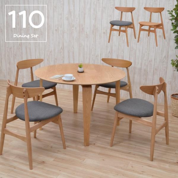 _CjOZbg 4l ۃe[u 110cm NbV  i`I[NF marut110-5-351 k ؐ AEgbg 33s-4k ss hr