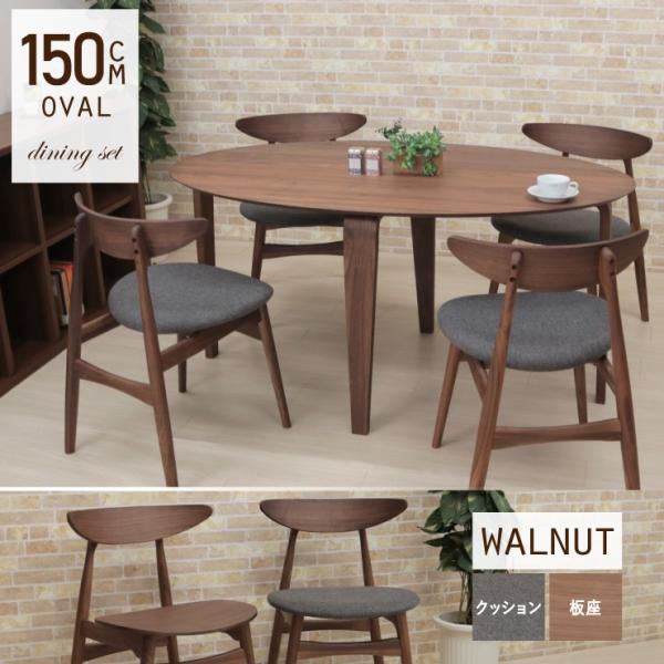 ȉ~ _CjOZbg I[o  NbV 150cm ؐ 5_ EH[ibg 4l marut150-5wn-351 AEgbg 33s-4k hr