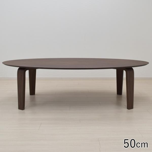 セミオーダー 座卓 センターテーブル ダイニングテーブル 低め 高さ 40cm 50cm 65cm 幅180cm marut180351wn