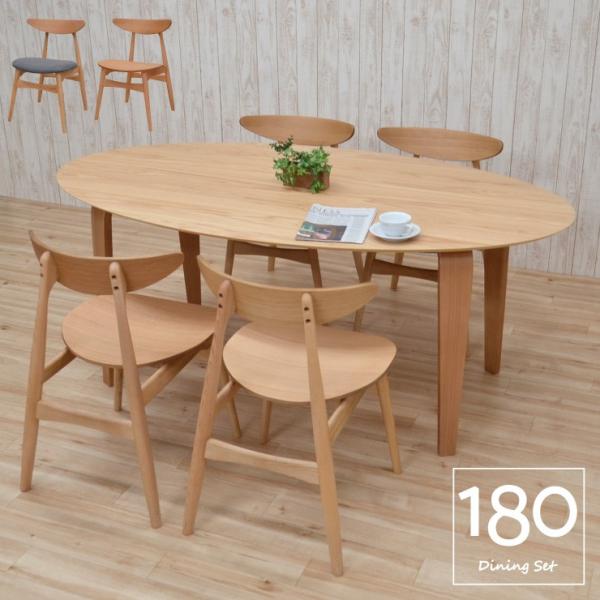 ȉ~ _CjOe[uZbg 180cm 4l|p t@ubN  marut180-5-351ok i`I[NF AEgbg 34s-4k hr