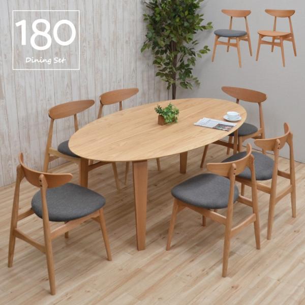 ȉ~ _CjOZbg 180cm 6l|p t@ubN  marut180-7-351ok i`I[NF ؐ k AEgbg 45s-5k hr