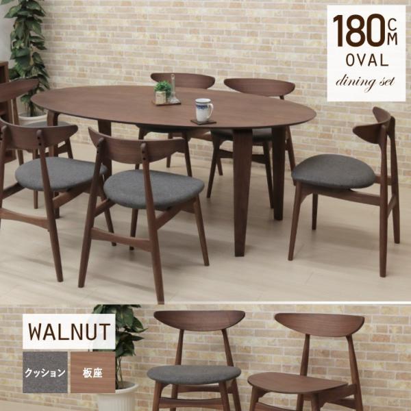 180cm ȉ~ _CjOZbg  NbV 7_ EH[ibg ؐ 6lp marut180-7wn-351 CX6r AEgbg 45s-5k hr