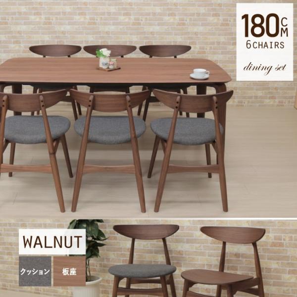 _CjOZbg 180cm 7_  NbV 6l|p ` marut180-7wn-351 EH[ibgF CX6r AEgbg 45s-5k hr