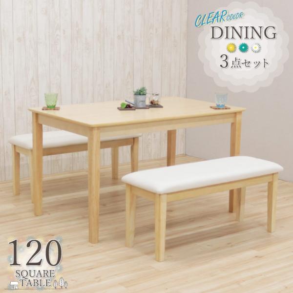 NAh _CjOe[uZbg3_ 120cme[u 95cmx`2r meri120-3-360 i`  4lp kurosu JtF H rO 7s-3k so hg