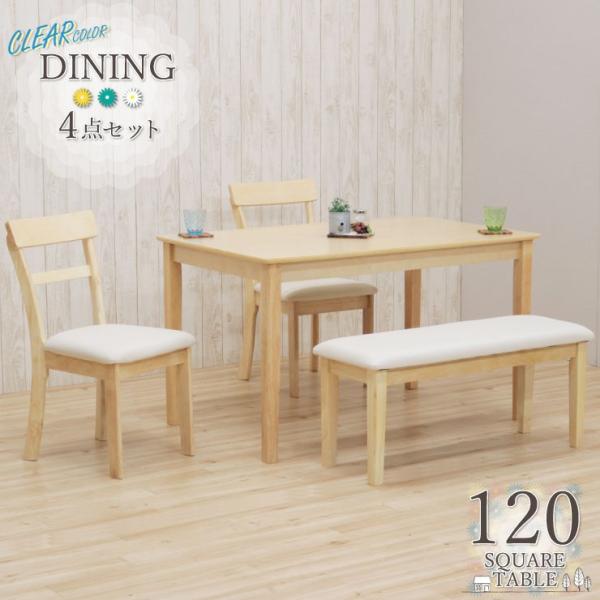 NAh _CjOe[u4_Zbg 120cme[u 95cmx` meri120-4-360 i`  4lp  JtF kurosu rO 14s-3k so hg