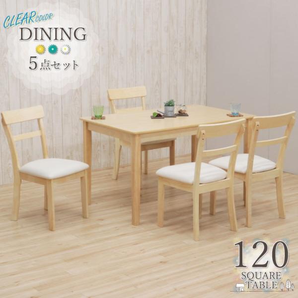 NAh 120cm _CjOe[uZbg 5_ meri120-5-360  NA k JtF ؐ 4lp Vv i` JtF 21s-3k so hg