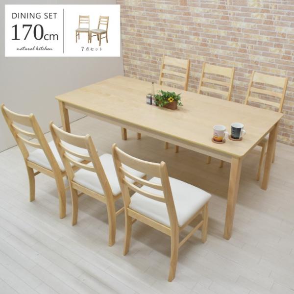 NAh _CjOe[uZbg 170cm 7_ 6lp meri170-7-kurosu371 ֎q6r NAi`F NbV k ؐ 32s-4k so hr