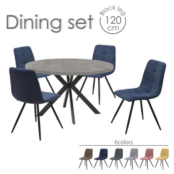 _CjOe[u 5_Zbg 120cm 72cm 2l 4l|p ml120-5-timo-357gy Iׂ6F t@ubN ŒCX gi 19s-4k iy