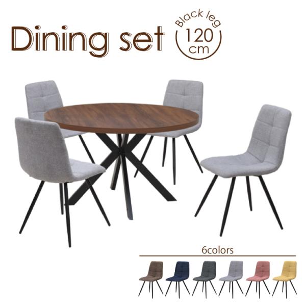 _CjOe[u 5_Zbg ml120-5-timo-357wal 120cm 72cm 2l 4l|p Iׂ6F t@ubN ŒCX gi 19s-4k iy