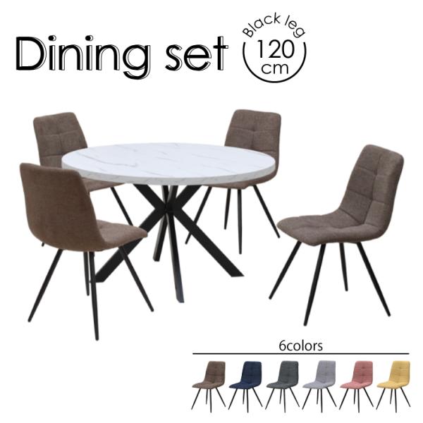 _CjOe[u 5_Zbg ml120-5-timo-357wh-bk 120cm 72cm 2l 4l|p Iׂ6F t@ubN ŒCX gi 19s-4k iy