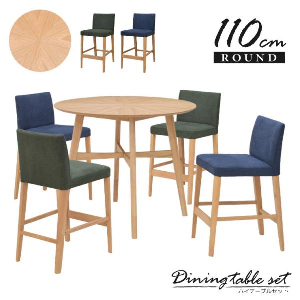 ~` _CjOe[uZbg nC^Cv 110cm 4l  sbbt110-5-mini341ok i`I[NF ؐ t@ubN k Vv 43s-5k so hr