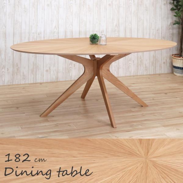 182cm@72cm ȉ~ _CjOe[u k sbkt182-351 ok i` I[N  ؐ k AEgbg 10s-2k so