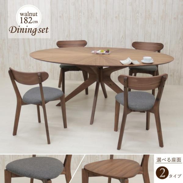 ȉ~_CjOe[uZbg 5_ 182cm o[Xgdグ NXr EH[ibg sbkt182-5-cote351wn 359 AEgbg 16s-4k hr