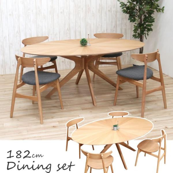 182cm ȉ~e[u _CjO 5_Zbg CX4@k ؐ I[N sbkt182-5-marut351ok  I[oe[u@o[Xg 38s-4k so