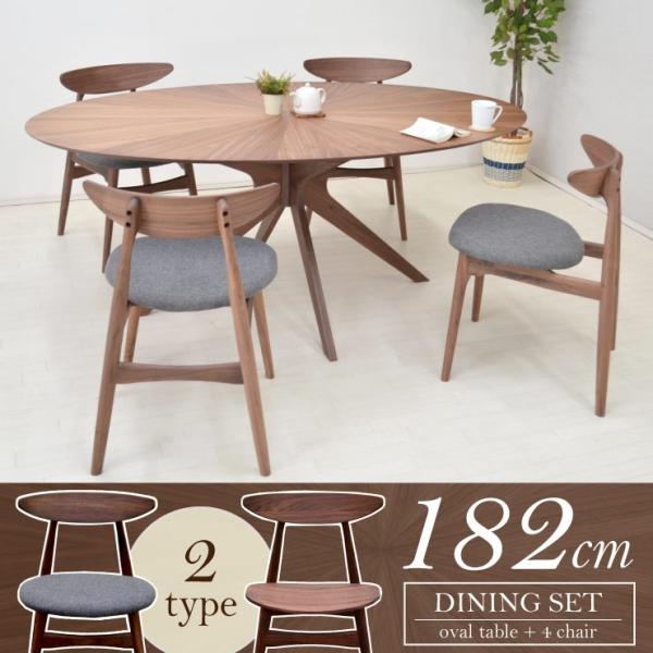 _CjOe[uZbg ۃe[u  ȉ~ 182cm 5_ 4lp sbkt182-5-marut351wn EH[ibgF/WN NXr o[Xg 38s-4k so