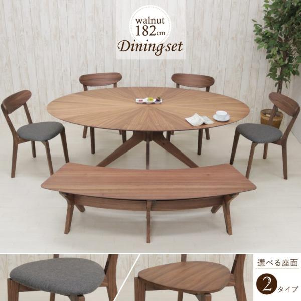 ȉ~ _CjOe[uZbg 6_Zbg 182cm  NXr EH[ibg sbkt182-6-cote351wn 359 AEgbg 21s-5k hr