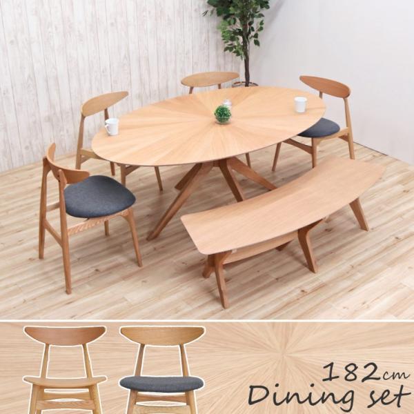 182cm ȉ~e[u _CjO 6_Zbg k ؐ I[N sbkt182-6-marut351ok @i`F@I[oe[u 43s-5k so